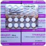 Трамадол 100 мг  Россия Органика в Зеленокумске