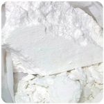 Кокаин Перу Cocaine Peru VHQ в Зеленокумске Кокаин Перу Cocaine Peru VHQ в Зеленокумске