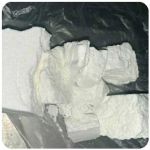 Кокаин Колумбия Cocaine Colombia VHQ 99% (fishscale) в Зеленокумске Кокаин Колумбия Cocaine Colombia VHQ 99% (fishscale) в Зеленокумске