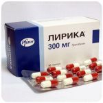 Лирика Пфайзер  Lyrica Pfrizer  (Прегабалин)  300 мг в Зеленокумске